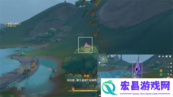 原神5.0温泉之乡任务怎么过