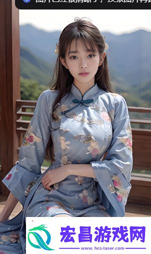 怎么开私人直播间