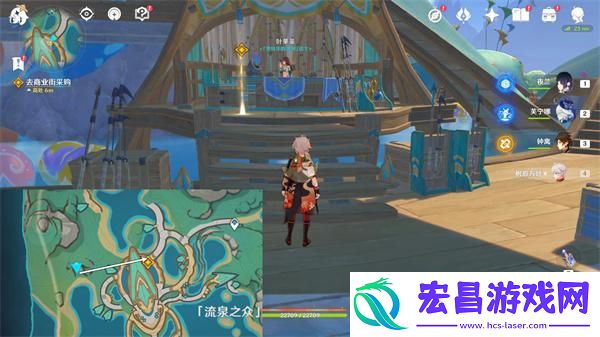 原神5.0温泉之乡任务怎么过