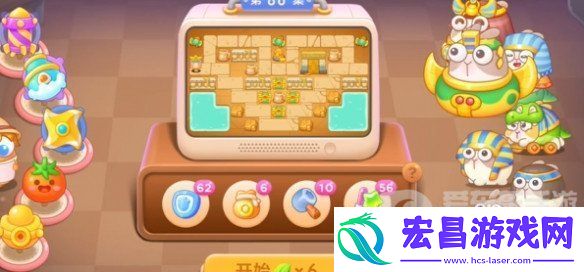保卫萝卜4法老归来第86关怎么过