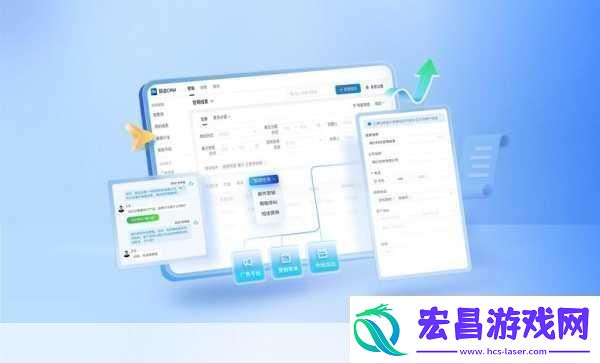 成免费crm播放模式助力营销