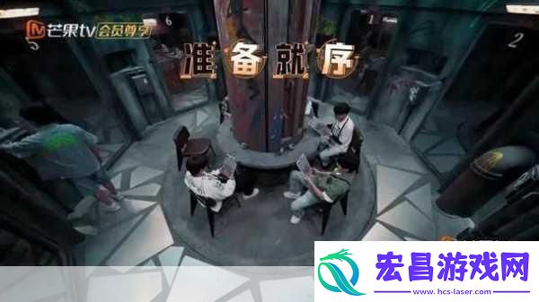 骑蛇难下