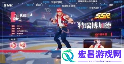拳王格斗场英雄强度排行2023推荐