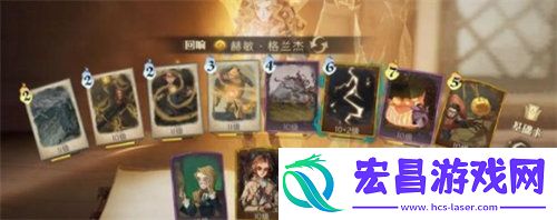 哈利波特魔法觉醒双人决斗场卡组怎么搭配