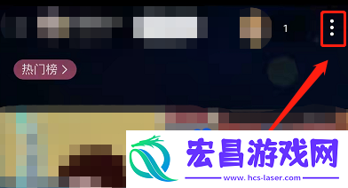哔哩哔哩直播怎么定时关闭