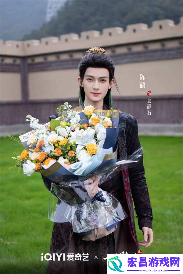 一笑随歌杀青