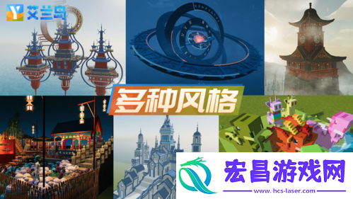 【艾兰岛】全国创作大赛诚邀才华卓绝的你！