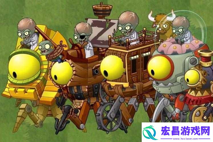 植物大战僵尸
