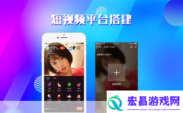 成品短视频app源码入口在哪里找