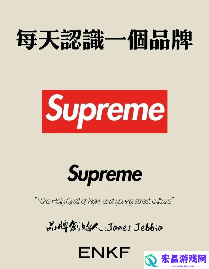 潮起东方
