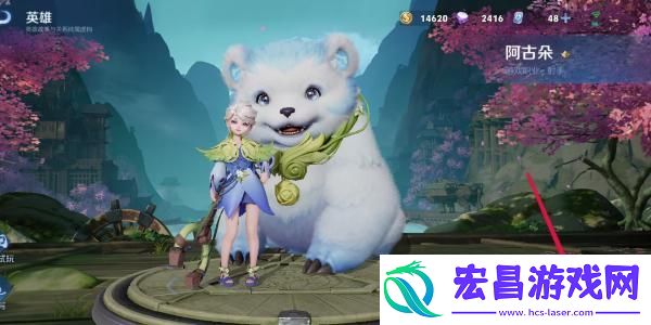 王者荣耀本命英雄羁绊有哪些