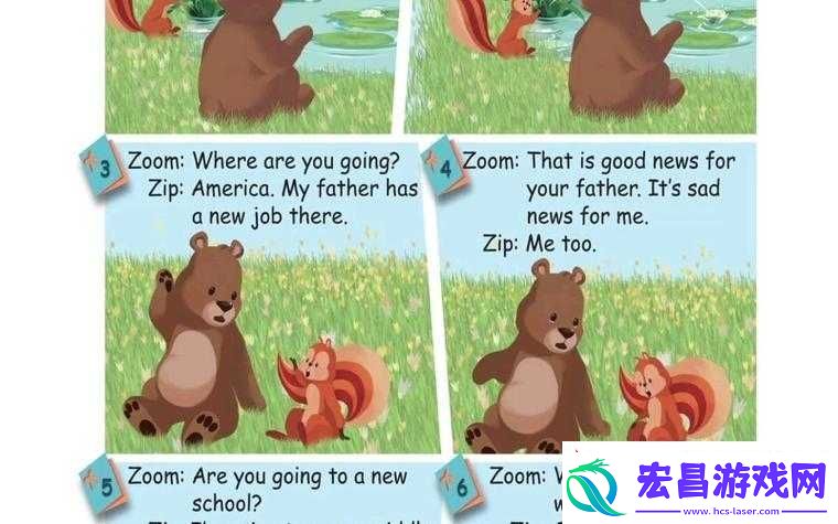 ZOOM