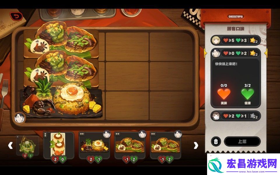 绝区零霸主的欢宴怎么玩