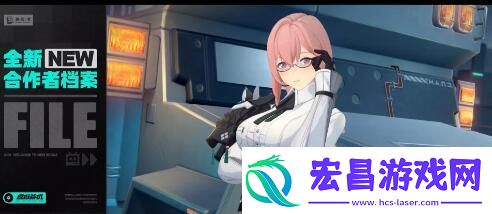 绝区零月城柳突破材料需要哪些