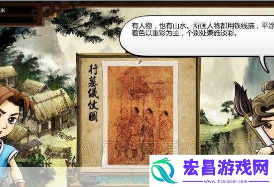 侠客风云传手游剑法路线全攻略