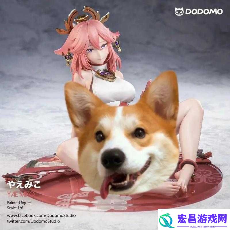 八重神子的脚踩人小人
