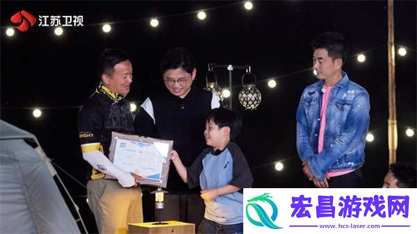 **收官！小小骑士一起冲以骑行为载体展现多样亲子关系