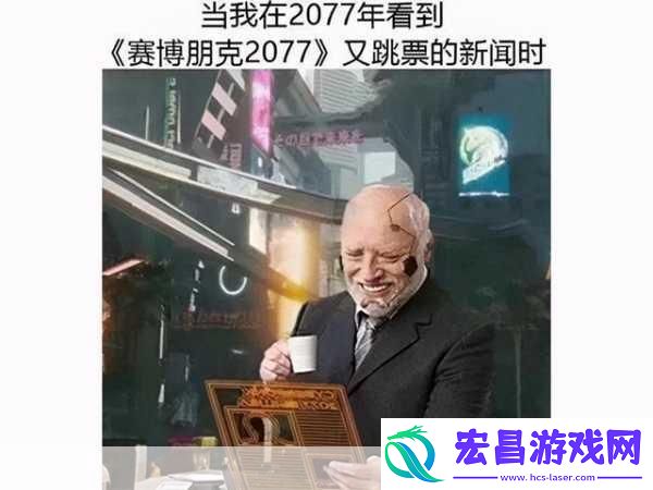 REPLACED再陷延期漩涡