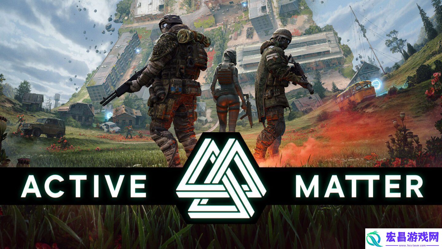 PvP战术FPS游戏活性物质Steam页面