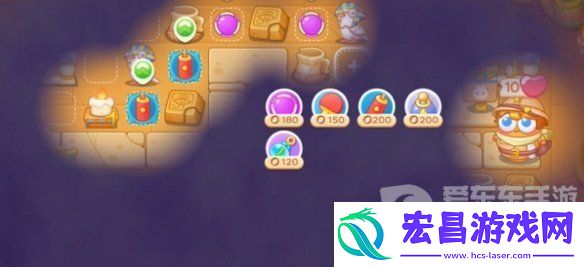 保卫萝卜4法老归来第87关如何过