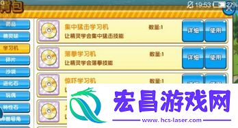 雨天激战！口袋妖怪复刻平民雨天队最强宠物阵容推荐