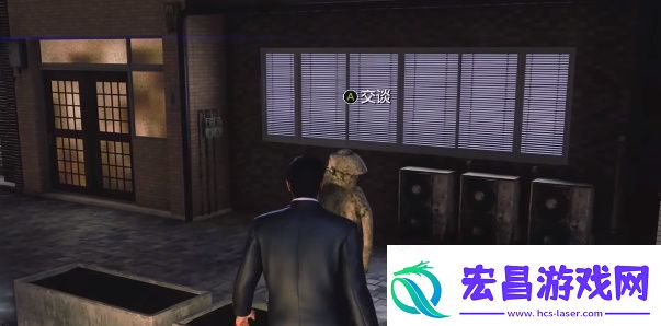 如龙7外传一起来找河童任务怎么做