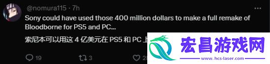 索尼关停星鸣特攻开发商！IGN7分再遭友群嘲
