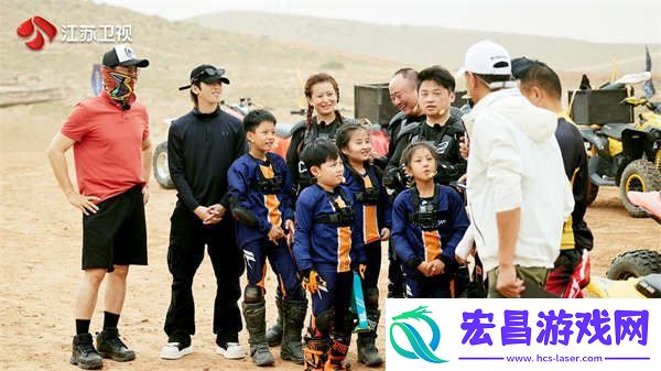 **收官！小小骑士一起冲以骑行为载体展现多样亲子关系
