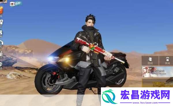 荒野行动新载具上线