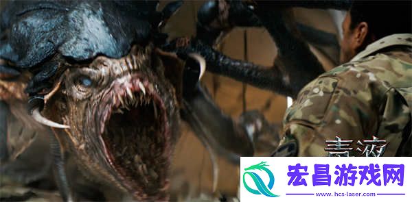 毒液