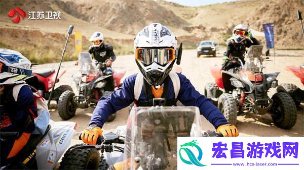 **收官！小小骑士一起冲以骑行为载体展现多样亲子关系
