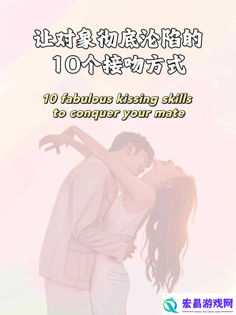 情侣的