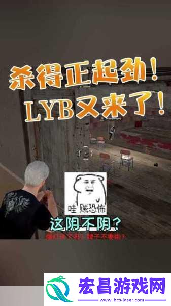 绝地求生或将迎来近战变革