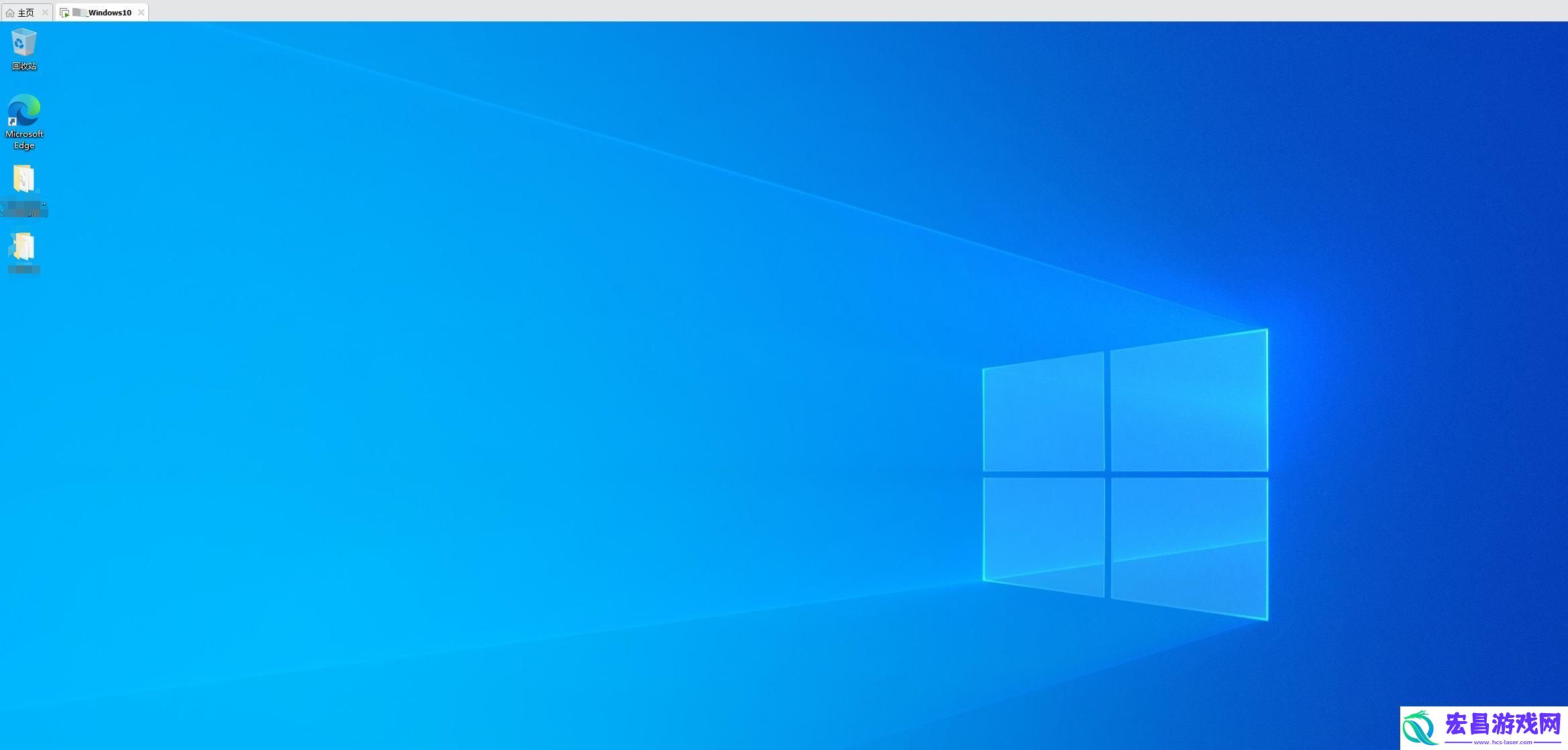 “高级Windows免费版