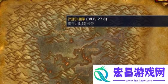魔兽世界瑟银兄弟会声望怎么刷