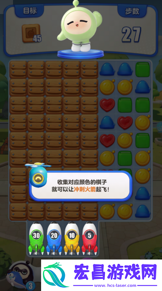 您有一份来自五小只的新委托！蛋仔滑滑委托任务玩法上新！