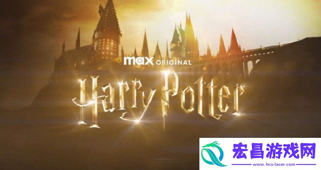剧版哈利·波特