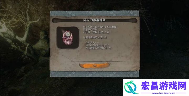 只狼水生的凛可以不杀吗不打水生的凛会怎样