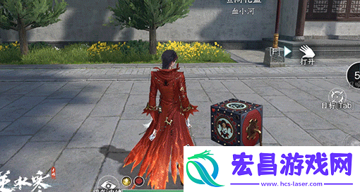 “逆水寒手游”万圣节全新狂欢主题时装幻梦巡礼介绍