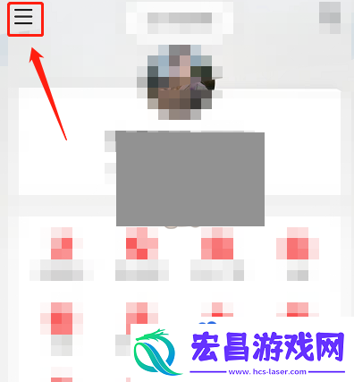 网易云音乐伴睡模式怎么关闭