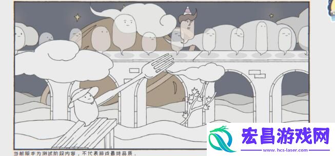 阿蛋等什么第一关成就怎么完成