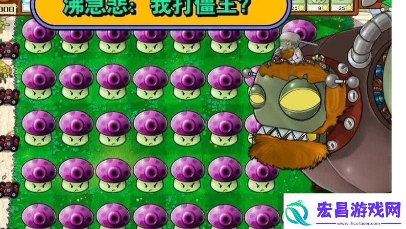 QQ弹弹