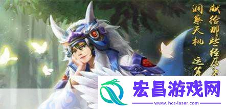 小米超神