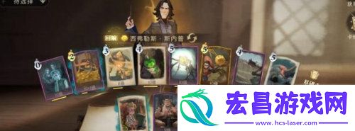 哈利波特魔法觉醒双人决斗场卡组怎么搭配