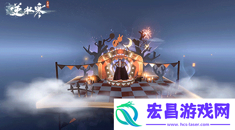 “逆水寒手游”万圣节全新狂欢主题时装幻梦巡礼介绍