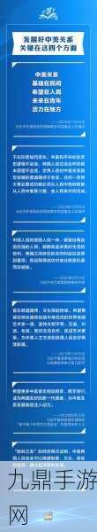 日本一线二线三卡四卡区别视频