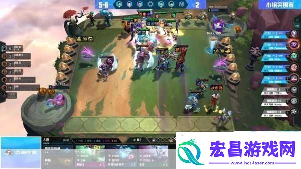 LOL云顶之弈