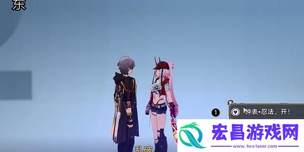 崩坏星穹铁道踏猴尾任务怎么过