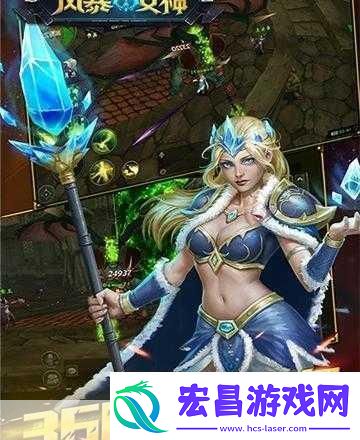 九妖9.1免费版