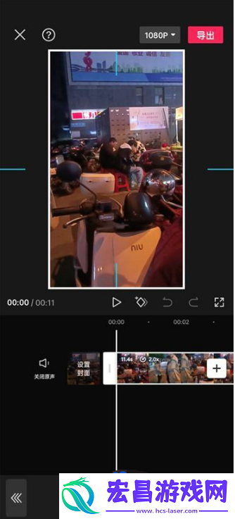 剪映镜像怎么开启